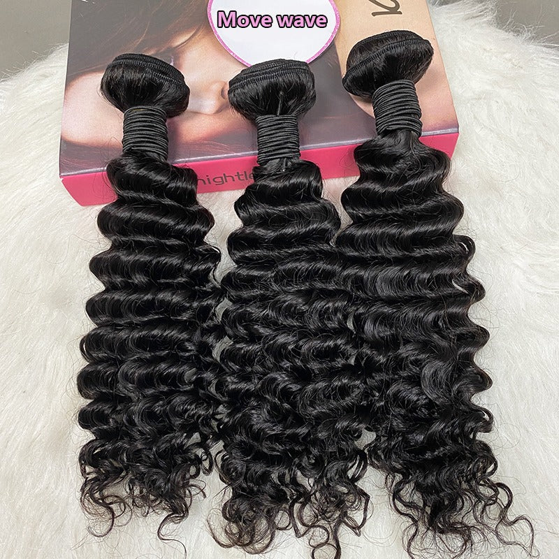 Curly Bundle Deals